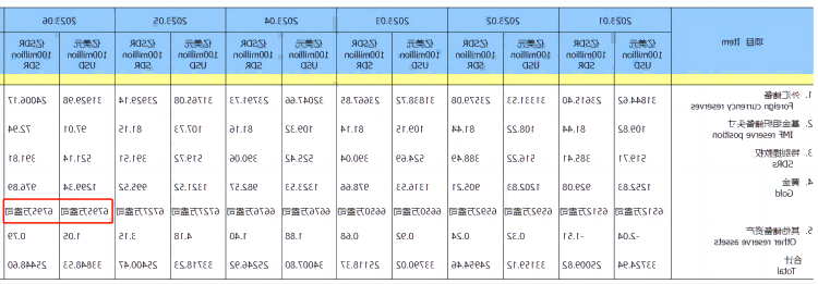 图片1(1).png